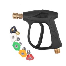 High pressure cleaner, car washer, pa kettle, water gun, aluminum spool, high pressure short gun, 1/4 quick connection five-color nozzle short gun