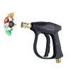 High pressure cleaner, car washer, pa kettle, water gun, aluminum spool, high pressure short gun, 1/4 quick connection five-color nozzle short gun