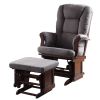 Grey and Cherry Glider Chair with Ottoman